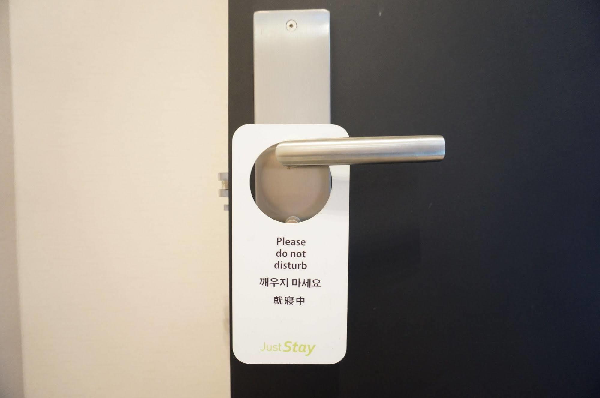 Juststay Hotel Dongdaemun سيول المظهر الخارجي الصورة